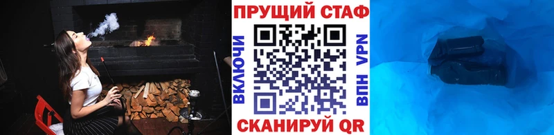 Где купить наркотики Лысьва Марихуана  A PVP  Кодеин  ГАШИШ  АМФ  Псилоцибиновые грибы 