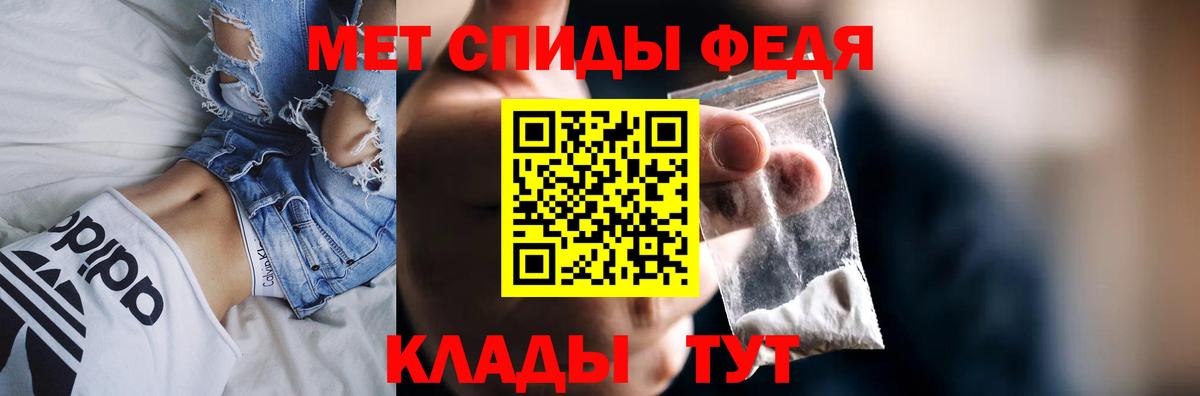 АМФ  АМФ VHQ  АМФ  Вход с VPN  Лысьва 