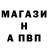 Героин хмурый _Mar_ 4ik