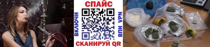 Бутират оксибутират что такое наркотик Лысьва
