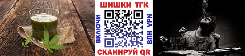 Cannafood марихуана  Лысьва 