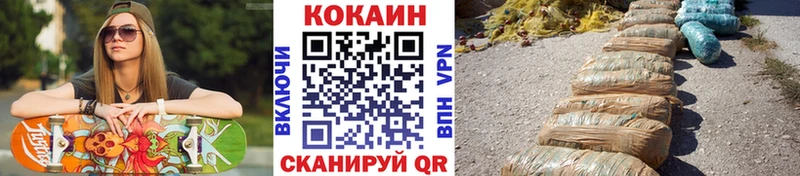 Cocaine Боливия  наркотики  Лысьва 