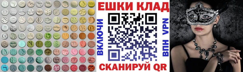Экстази TESLA  Лысьва 