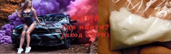 Альфа ПВП Каменногорск