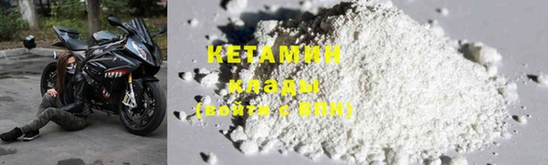 метадон Карпинск
