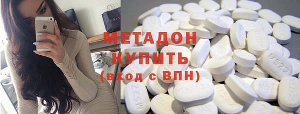 твердый Касимов