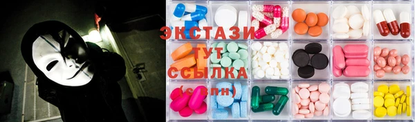 кокаин VHQ Каменск-Шахтинский