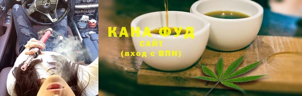 скорость Карталы