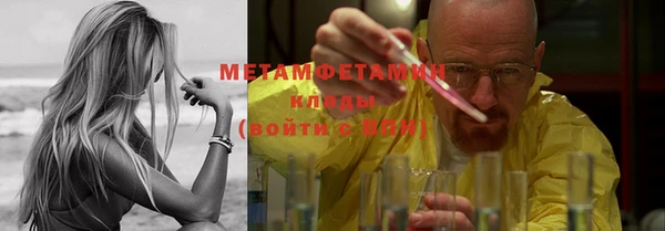 метадон Карпинск