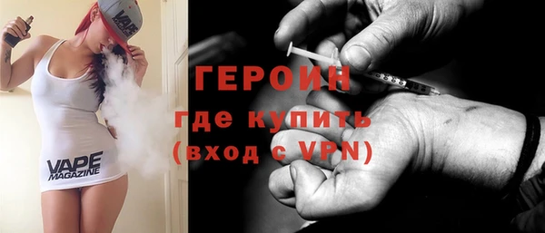 экстази Каменка