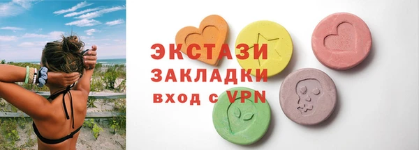 твердый Касимов