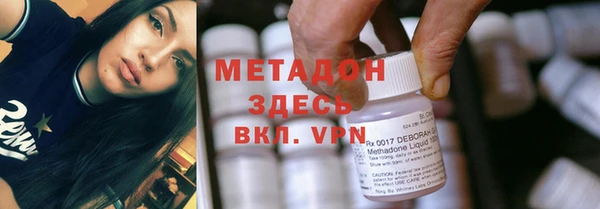 скорость Карталы