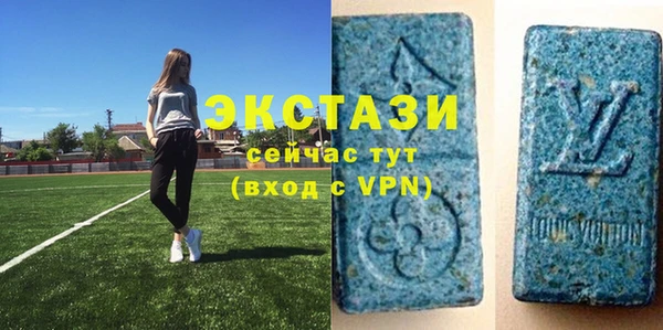 скорость Карталы