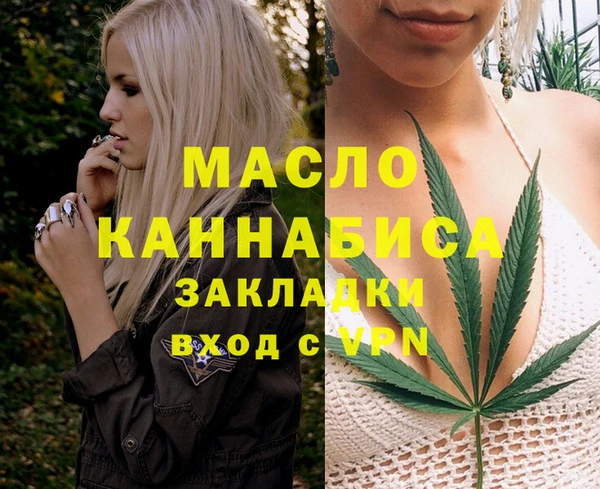 метадон Карпинск