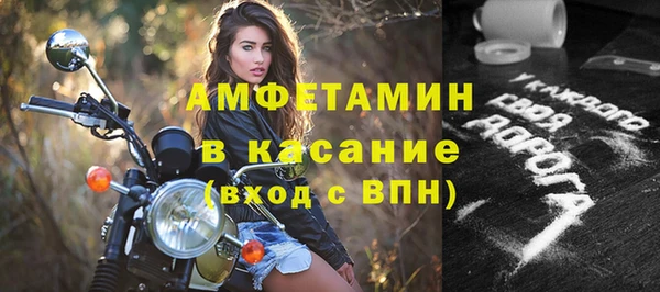 твердый Касимов
