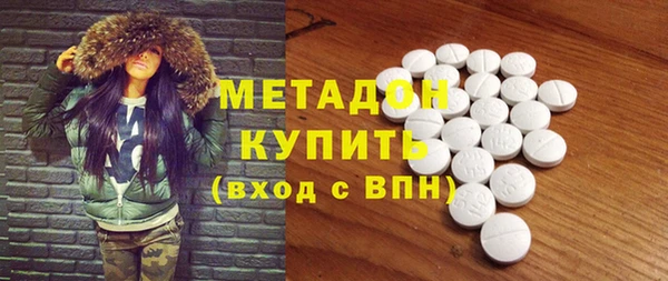 скорость Карталы
