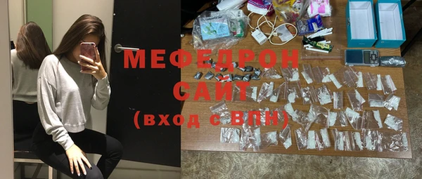 кокаин VHQ Каменск-Шахтинский