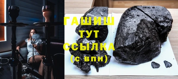 Альфа ПВП Каменногорск