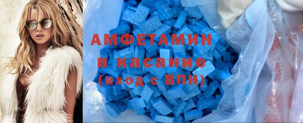 метадон Карпинск