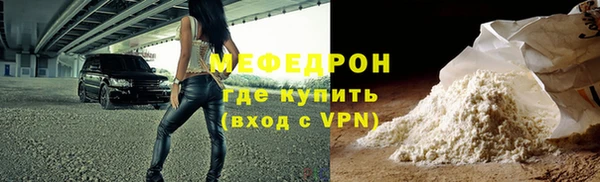 твердый Касимов