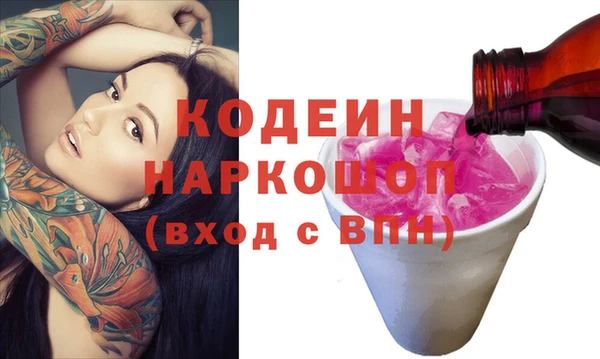 скорость Карталы