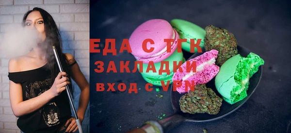 твердый Касимов