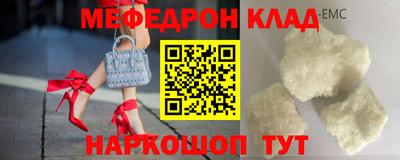 стаф Среднеуральск