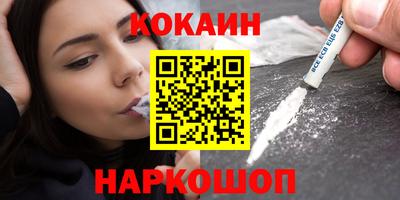 стаф Среднеуральск