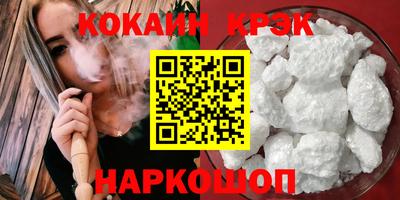 MDMA Premium VHQ Старая Купавна