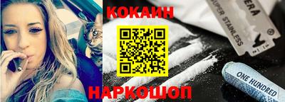 MDMA Premium VHQ Старая Купавна