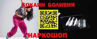 MDMA Premium VHQ Старая Купавна