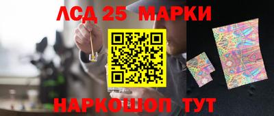стаф Среднеуральск