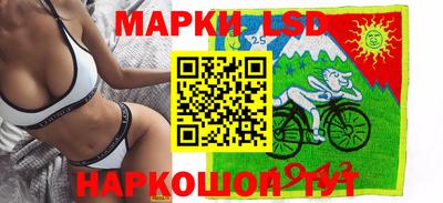 метамфетамин Абинск