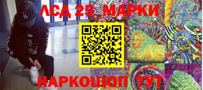 MDMA Premium VHQ Старая Купавна