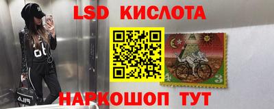 героин Славгород