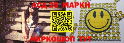 стаф Среднеуральск