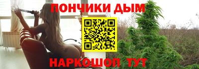 MDMA Premium VHQ Старая Купавна