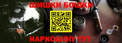 ECSTASY Славянск-на-Кубани