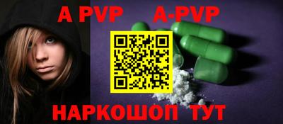 MDMA Premium VHQ Старая Купавна