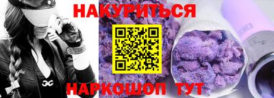 стаф Среднеуральск