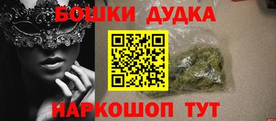 стаф Среднеуральск