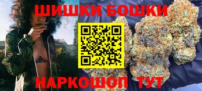 MDMA Premium VHQ Старая Купавна