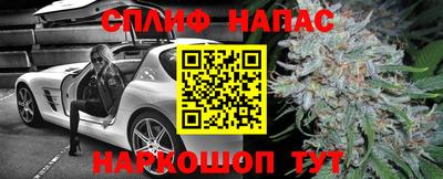 стаф Среднеуральск