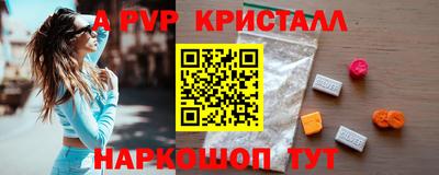 стаф Среднеуральск