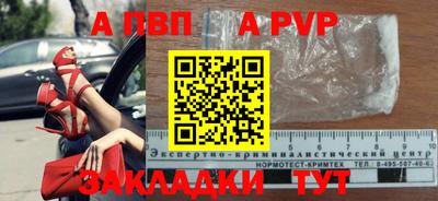 MDMA Premium VHQ Старая Купавна
