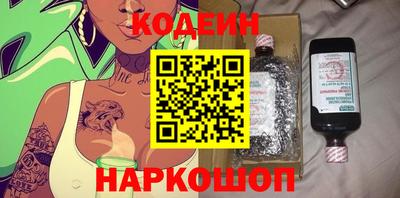 стаф Среднеуральск