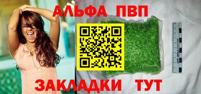MDMA Premium VHQ Старая Купавна