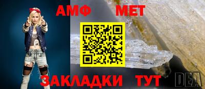 MDMA Premium VHQ Старая Купавна