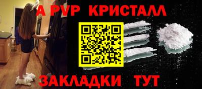 MDMA Premium VHQ Старая Купавна