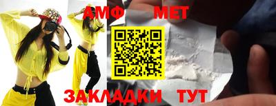 стаф Среднеуральск